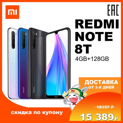 Redmi Note 8T 4GB+128GB Mobile phone smatrphone Miui Android Xiaomi Mi Redmi Note 8T Note8T 128Gb 128 Gb 4030 mAh 48 mp 48mp Qualcomm Snapdragon 665 6,3